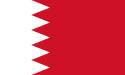 Königreich Bahrain - Flagge