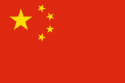 Volksrepublik China - Flagge
