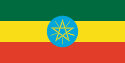 Federal Democratic Republic of Ethiopia - Flag