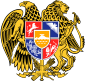 Republik Armenien - Wappen