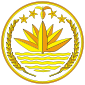 República Popular de Bangladesh - Escudo