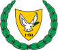 Republik Zypern - Wappen