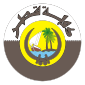 Staat Katar - Wappen