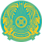 Republic of Kazakhstan - Coat of arms