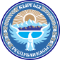 Kirgisische Republik - Wappen