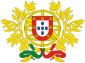 Portugiesische Republik - Wappen