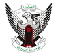Republik Sudan - Wappen