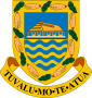 Tuvalu - Coat of arms