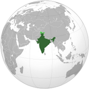 Republik Indien - Ort