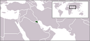 State of Kuwait - Location