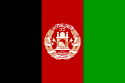 Islamska Republika Afganistanu - Flaga