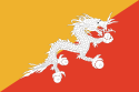 Königreich Bhutan - Flagge