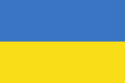 Ukraine - Flag