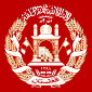 Islamska Republika Afganistanu - Godło