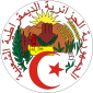 People's Democratic Republic of Algeria - Coat of arms