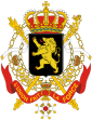 Königreich Belgien - Wappen