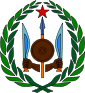 Republik Dschibuti - Wappen