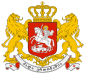 Georgia - Escudo