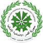Union der Komoren - Wappen