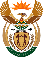 Republic of South Africa - Coat of arms