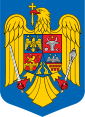 Rumunia - Godło