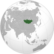Republika Mongolska - Położenie