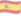 Uganda - Días festivos en español